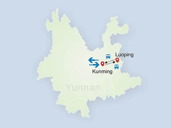 抵達昆明接機後前往酒店