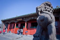 世界文化遺產【沈陽故宮】→體驗滿族文化街區【滿清一條街】→前往【長春】→入住酒店 2