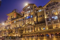 重慶江北國際機場 1
