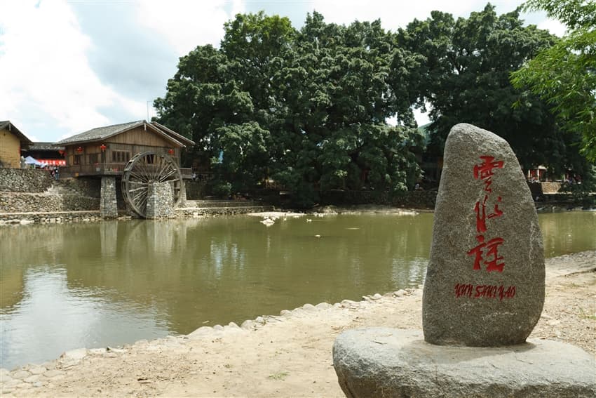 抵達【廈門】→前往酒店→入住後自由活動,感受海上花園城市風情