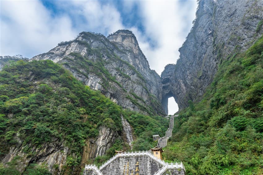 璽品湘川│湘山蜀水.長沙、張家界、樂山、峨眉山、黃龍、九寨溝、成都14日●高餐標.奢華酒店