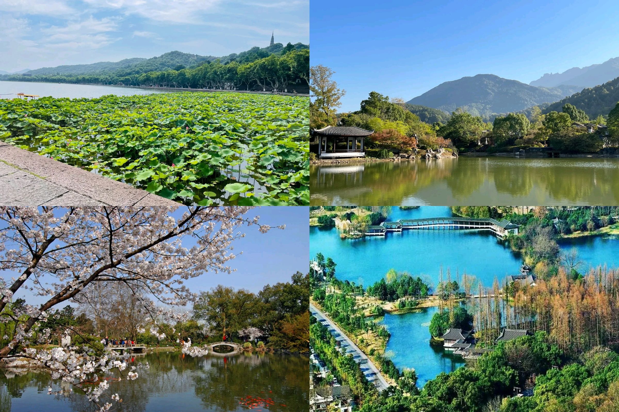 西湖仙境