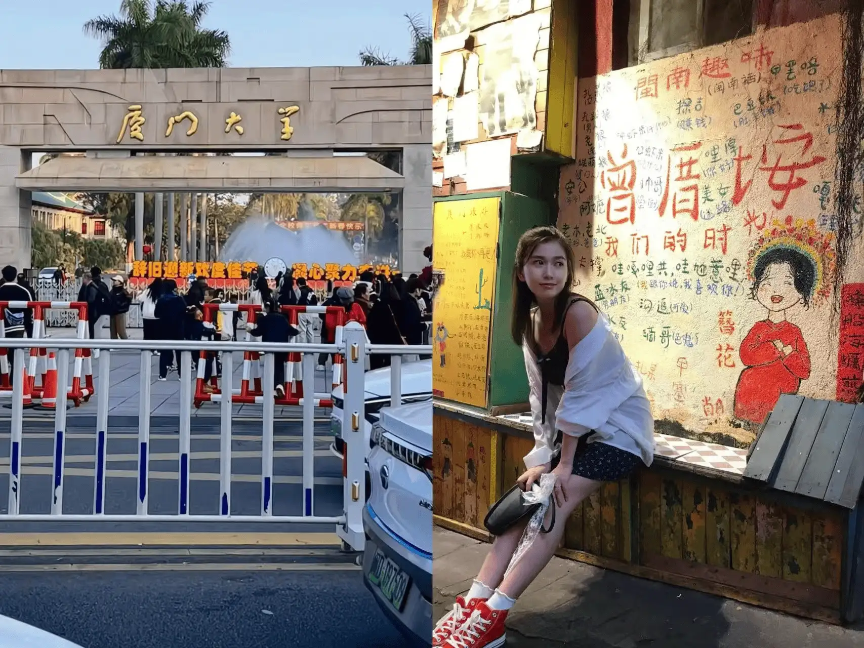 旅行的意義是什麼?