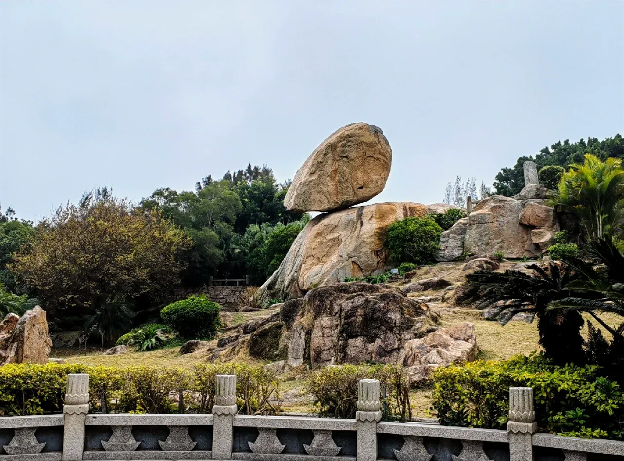 風動石景區