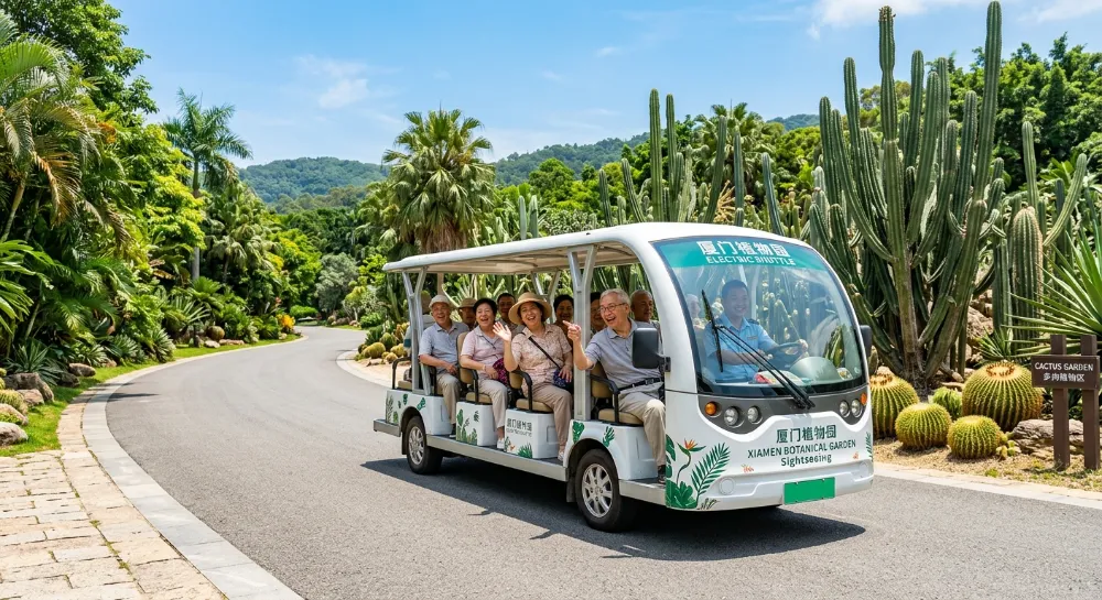 廈門園林植物園觀光電瓶車接駁無障礙景點路線