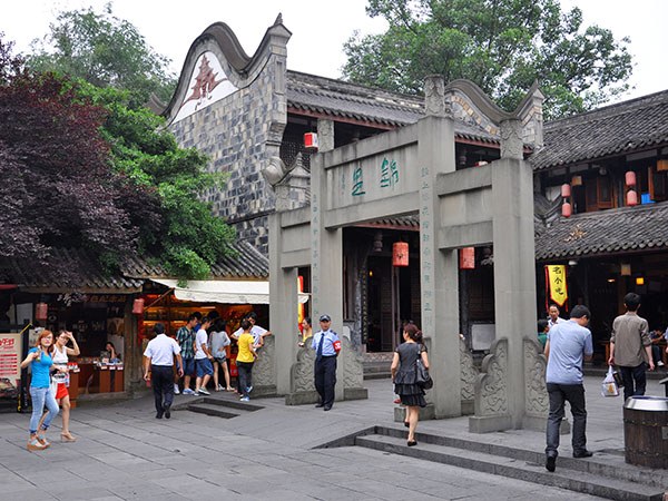 成都 成都 Research Base of Giant Panda Breeding、 Renmin Park、 Jinli 老街