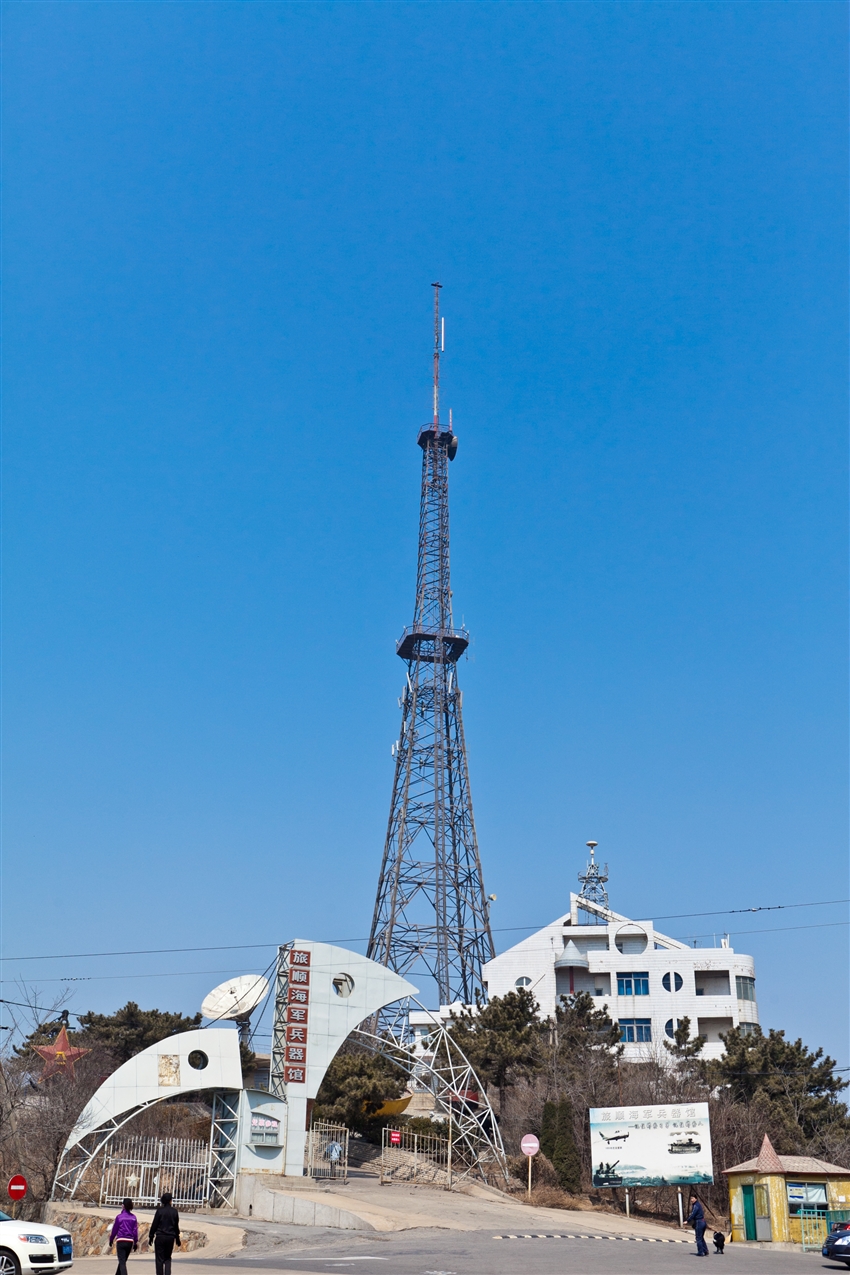 長白山溫泉皇冠假日酒店 或 同等級酒店