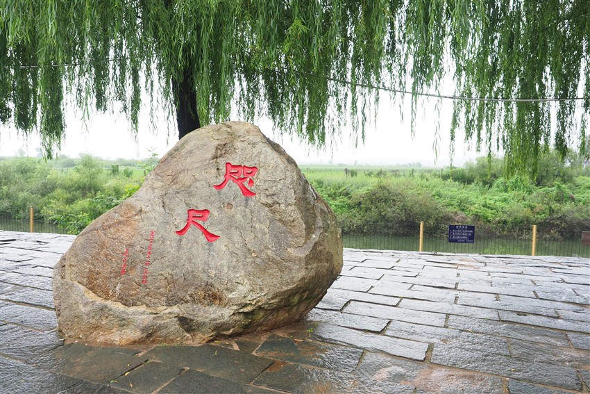 哈爾濱記憶餐廳(人民幣500)