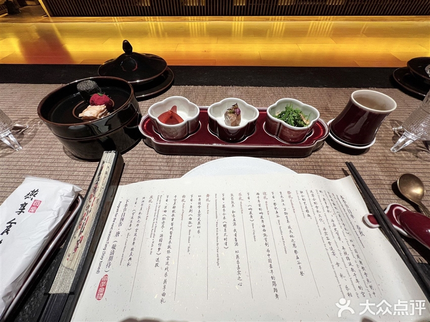 黃山西海飯店Huangshan Xihai Hotel(黃山山上最好酒店)或 同等級酒店