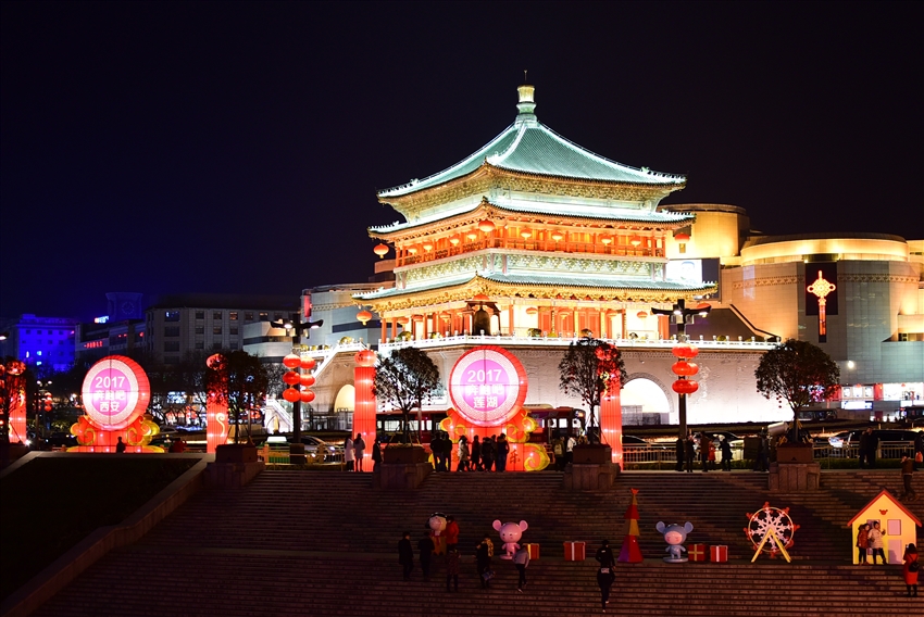 西安灃東希爾頓逸林酒店或同級