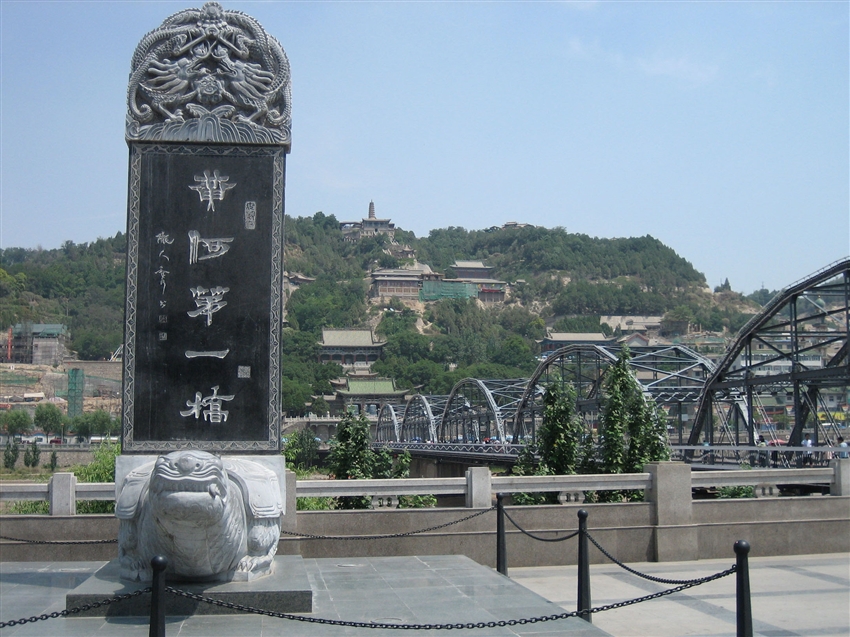新疆月亮灣