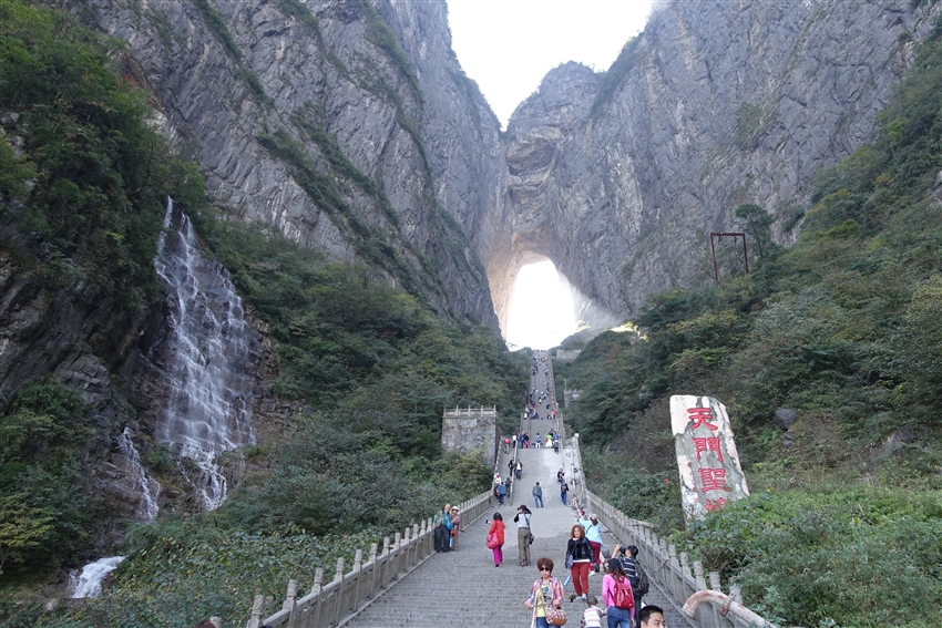 天門山玻璃棧道(含鞋套)