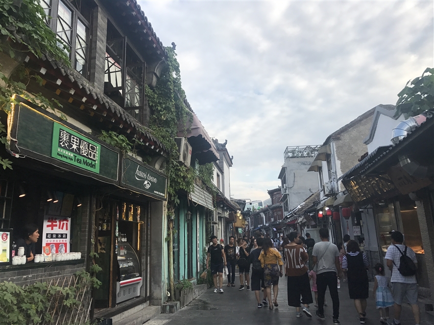 張家界國家森林公園