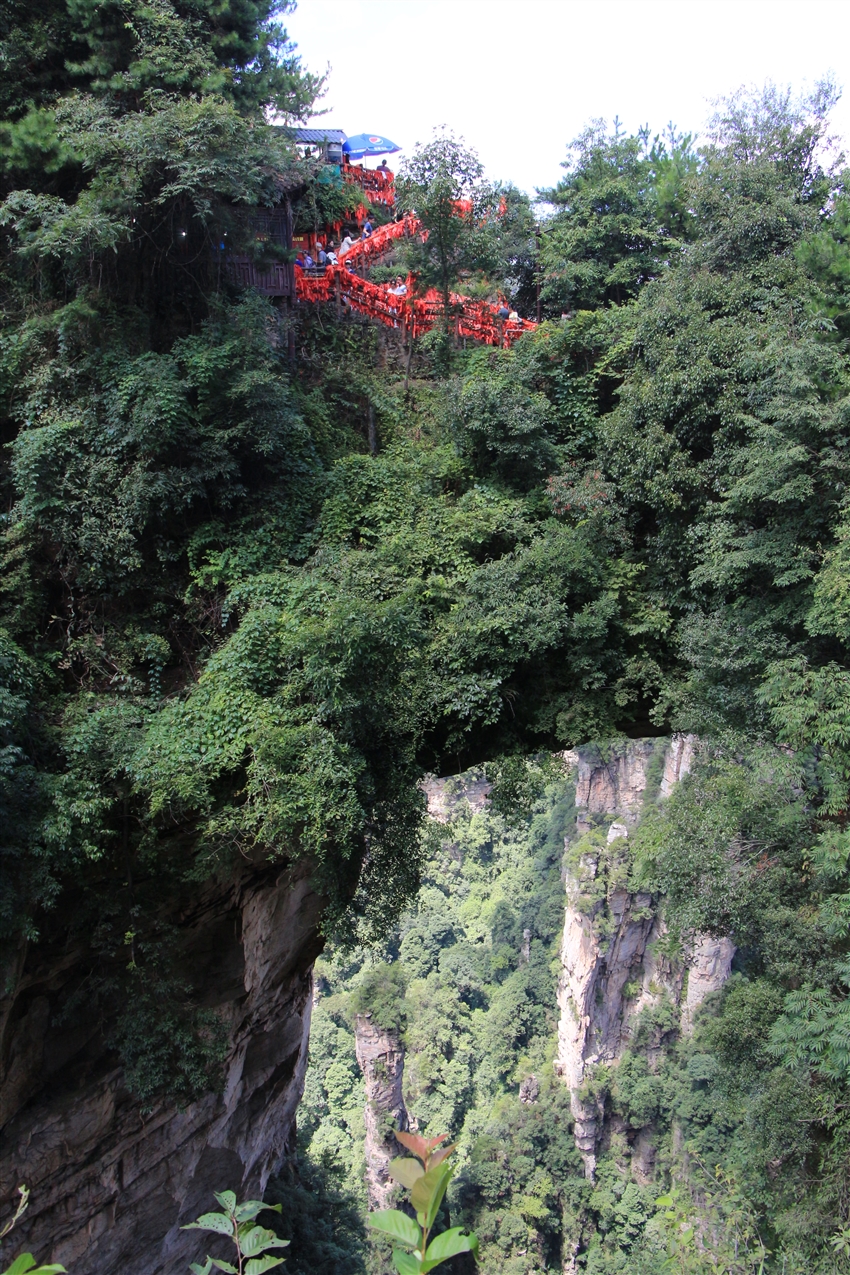 天門山鬼谷棧道
